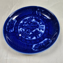 Charger l'image dans la galerie, Petrus Regout, Maastricht, fin XIXème. Tasse à soupe et sous-tasse en porcelaine.