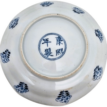 Load image into Gallery viewer, Xangxi (in the taste of). Blue and white Chinese porcelain plate, Qing Dynasty, 19th century