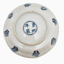Load image into Gallery viewer, Xangxi (in the taste of). Blue and white Chinese porcelain plate, Qing Dynasty, 19th century