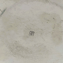 Load image into Gallery viewer, Vintage round candy dish in silver metal