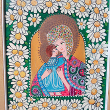 Charger l'image dans la galerie, Luba Simansky. Peinture naïve, huile sur toile, 1980, Rome. Le charme des violettes - Brocante en ligne