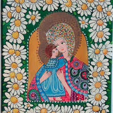 Charger l'image dans la galerie, Luba Simansky. Peinture naïve, huile sur toile, 1980, Rome. Le charme des violettes - Brocante en ligne
