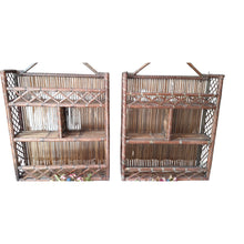 Afbeelding in Gallery-weergave laden, Paire d&#39;étagères vintage en rotin tressé, années 1970 Le charme des violettes - Brocante en ligne

