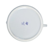 Load image into Gallery viewer, Smallchien77, Service à thé asiatique en porcelaine fine
