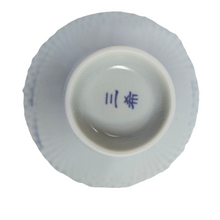 Afbeelding in Gallery-weergave laden, Smallchien77, Service à thé asiatique en porcelaine fine
